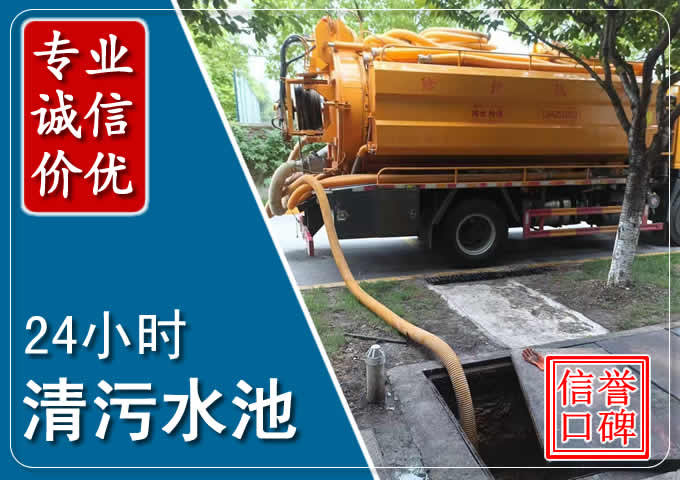 广阳化粪池清掏时人工与自动化哪个更好?清掏时有哪些要求?